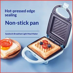 Mesin Pembuat Makanan Ringan Multifungsi Sanming untuk Sarapan, Pembuat Sandwich, Kue, Panggangan Roti Dua Sisi, dan Alat Pemanggang Roti - Product Image 1