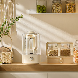 Machine à lait de soja Little Bear 1,2 L avec couvercle insonorisé pour usage domestique - Product Image 4