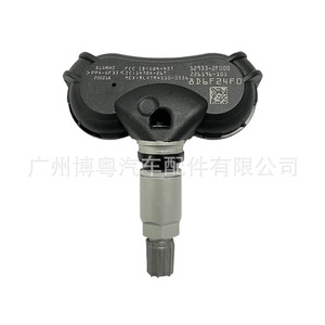 Tire Pressure Sensor 52933-2F000 315MHz External For Kia Vehicles - Product Image 3