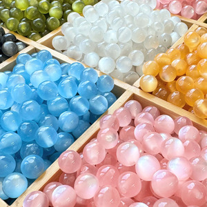 Acrylic <b>Loose</b> <b>Beads</b> 20pcs/bag 10mm Cat Eye Round <b>Beads</b> Acrylic Round <b>Loose</b> <b>Beads</b> Jewelry Making - Product Image 3