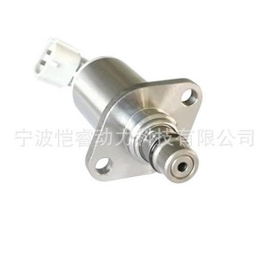 Válvula solenoide Common Rail Kr-Scv048 para válvula de inyección de motor diésel Subaru Ee20 - Product Image 1