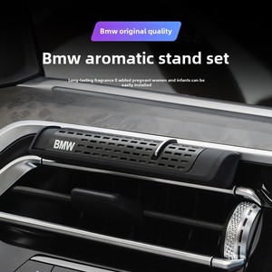 Ambientador de aire para coche, salida de aire para coche, ambientador de ventilación, de Perfume <span class=keywords><strong>Clip</strong></span>, soporte difuso sólido, barra de fragancia para coche aromatizante - Product Image 4