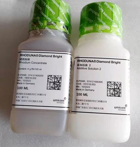 0.1g 0.2g 100ml Favorable Price Rhodium Solution Jewellers Tool Rodhium Plating Solution - Product Image 2