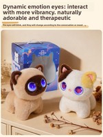 Chatbot intelligent Dou Bao AI, jouet pour enfants, Fufu le compagnon en peluche unisexe, rembourré en coton PP, animal électronique, cadeau
