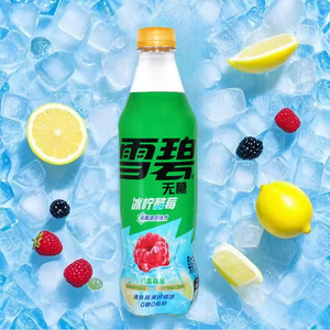 New <span class=keywords><strong>Coca</strong></span>-Cola Sprite Ice Lemon Cool Berry Bebida carbonatada con <span class=keywords><strong>sabor</strong></span> Nuevo <span class=keywords><strong>sabor</strong></span> Sprite <span class=keywords><strong>Coca</strong></span>-Cola Refresco 500ml - Product Image 2