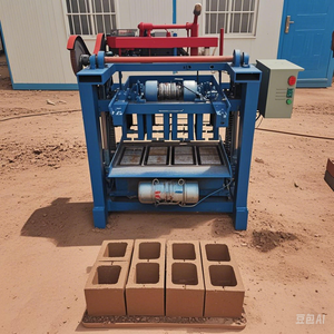 Petite machine à briques manuelle automatique équipement de briques de construction autonome rurale - Product Image 1