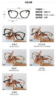 Modernas gafas de ojo de gato para mujer, fotocromáticas, con filtro de luz azul, lentes transparentes ópticas para computadora.
