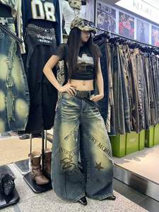 Jeans vintage délavés à jambes larges, pantalon en denim déchiré, streetwear, jeans pour femmes pour un usage quotidien - Product Image 5