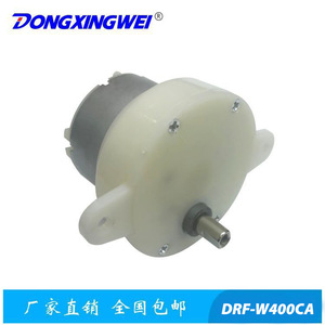 มอเตอร์เกียร์ Dongxingwei 24V DC 42 มม. แบบยึดหน้าแปลน สำหรับใช้งานกับพัดลม - Product Image 5