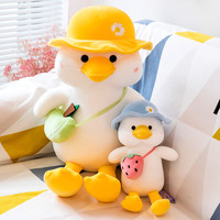 Sac à dos en peluche personnalisé avec logo d'anniversaire, super doux, en forme de canard, pour enfants, sac d'école, adorable jouet en peluche animal, cadeau