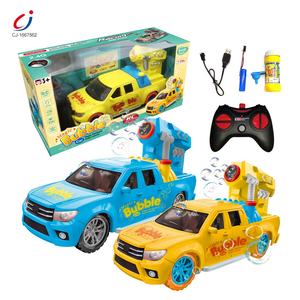 自動電動<span class=keywords><strong>RC</strong></span>バブルメーカーブロワーマシン2.4G多機能5チャンネルリモコンバブル<span class=keywords><strong>RC</strong></span>カー、ドアを開ける - Product Image 6