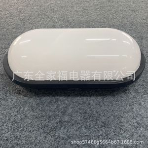 Lampe murale extérieure LED 4000K IP65 étanche 110-240V pour villa, cour, couloir - Product Image 5
