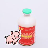 Niacinamide liquide soluble dans l'eau, supplément d'acides aminés de qualité alimentaire pour la volaille, le porc, les ruminants, additifs alimentaires pour animaux