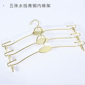 Cintres en métal doré antidérapants pour sous-vêtements, soutiens-gorge, pinces à linge, culottes – Organisateur de rangement pour armoire et séchoir à linge - Product Image 5