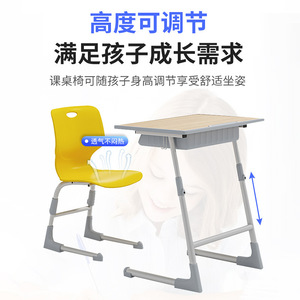 Mingzhong School <b>Desk</b> And Chair Sets Height Adjustable For High School Students <b>Study</b> Furniture Customization Available - Product Image 3