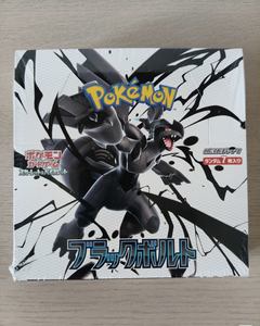 การ์ดสะสม 12 กล่อง PTCG ภาษาญี่ปุ่น [SV11B] Black Bolt the Rockets' Glory Sakaki Super Dream Meow Gift Box ร้านขายสินค้าอนิเมะ - Product Image 4