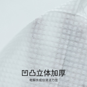 Toallitas de Limpieza para Pisos Japonesas LEC, Secas y Húmedas, 20 Hojas Cada Una, Eliminación de Polvo Electrostática, Desechables, para Uso Doméstico - Product Image 2