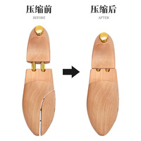 Promotion : Embauchoir en bois de cèdre rouge réglable et personnalisable anti-plis pour chaussures