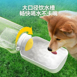 Ton-Ton respetuoso con el medio ambiente, tazón para perros de gran capacidad, taza de viaje para paseos de mascotas, suministros de agua y comida para perros de peluche de plástico - Product Image 2