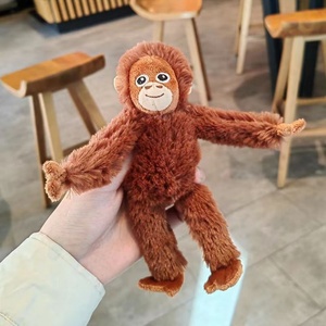 Lindo Peluche de Mono Pequeño, Colgante de Muñeco de Gorila con Brazos y Piernas Largos, Decoración para Colgar en la Mochila - Product Image 2