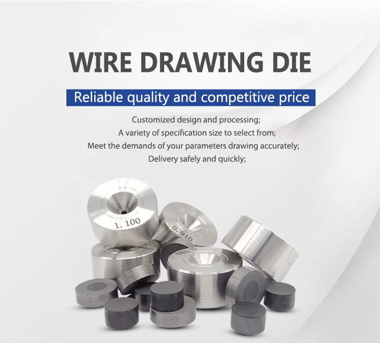 Conductor Making Wire Drawing Die / Mold Cable Machine Accessory Drawing Mould