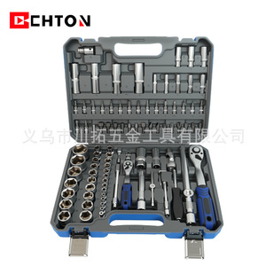 Chton 94-Piece Socket Wrench Set 1/2 In Chrome Vanadium Steel Auto Repair Tool Kit Hard Case - Product Image 1