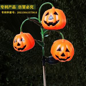 Luz Solar de Jardín con Forma de Calabaza, LED, Resistente al Agua, Decoración para Exteriores, para Fiestas de Halloween, Jardín y Césped - Product Image 1