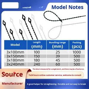 調整可能なセルフロック式ビーズ付きナイロンケーブルタイ、卸売、黒白、複数仕様、PA66素材 - Product Image 4