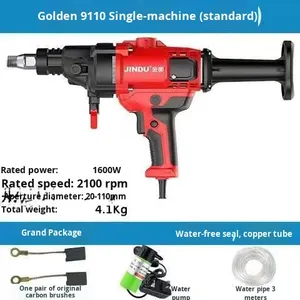 Yüksek güç çift kullanımlı elektrikli endüstriyel projeler için beton matkabı standı değişken masaüstü su matkap makinesi hava OEM - Product Image 6