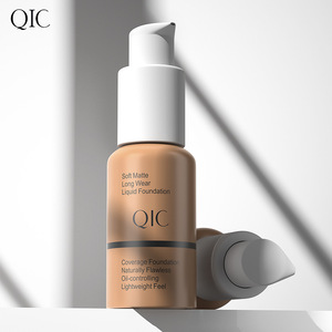 QIC Qi Ni Correcteur de Teint Couleur, Fond de Teint Éclaircissant Hydratant Contrôle du Sébum Longue Tenue 30ml Teint Blé Bronze Maquillage Scène Crème <span class=keywords><strong>BB</strong></span> - Product Image 4