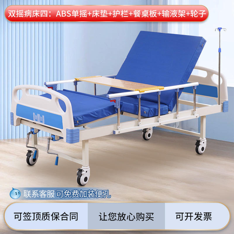 Style quatre à double manivelle