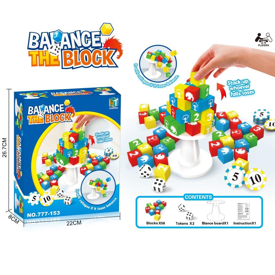 เกมกระดานทรงตัว