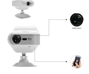 Proiettore Ottico in Lega ACP-800 per Optometria con Telecomando, Alimentazione Non Inclusa, Prodotto in Cina - Product Image 4