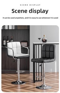 <span class=keywords><strong>Chaise</strong></span> de <span class=keywords><strong>bar</strong></span> moderne légère et luxueuse avec ascenseur de pied réglable en cuir et <span class=keywords><strong>chaise</strong></span> de <span class=keywords><strong>bar</strong></span> rotative - Product Image 6