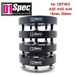 Black Anodized Broad Shoulder 66.1mm CB 5 Holes for CEFIRO A32 A33 A34 5x114 Precision Alloy Wheel <b>Spacers</b> - Product Image 5