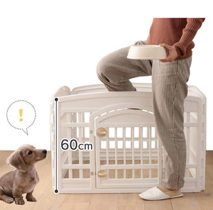 Recinzioni per cani da compagnia box combinato multifunzionale gabbia per cani recinzione da giardino pieghevole dormire giocando cuccia per cani gatto - Product Image 2