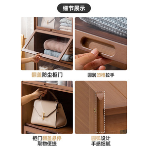 Solid Wood <b>Storage</b> Cabinet 5 Tier With Glass Doors Bedroom Wardrobe For Quilt And <b>Clothes</b> Organization - Product Image 5