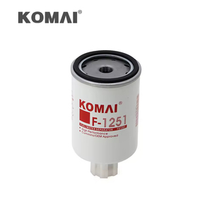 ไส้กรองเครื่องยนต์ดีเซล KOMAI รุ่น P550588 FF5135 26561118 สำหรับ Perkins - Product Image 2