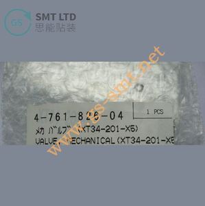 วาล์วสำหรับเครื่องป้อนชิ้นส่วน SMT รุ่น 4-761-826-04 สำหรับเครื่องป้อนชิ้นส่วนโซนี่ - Product Image 1