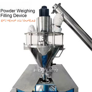 Máquina de llenado y envasado automático industrial de bolsas con fuelle para harina de trigo, maíz, y yuca, totalmente automatizada. - Product Image 2