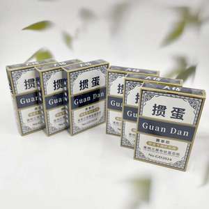 Juego de cartas Guandan Buke de alta gama, marca especial Tianzuan Guandan, de PVC, impermeable y resistente al desgaste, venta al por mayor 100 unidades - Product Image 1