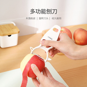 FaSoLa Fruit Peeler Plastic Rotary Kitchen Tool for Apple Potato Carrot - Product Image 1