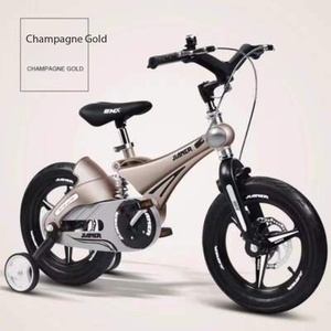 Bicicleta <span class=keywords><strong>para</strong></span> niños, de aleación de magnesio, con pedales, <span class=keywords><strong>para</strong></span> niños de 3 a 8 años, bicicleta con amortiguación <span class=keywords><strong>para</strong></span> <span class=keywords><strong>niñas</strong></span> mayores y más pequeñas - Product Image 5