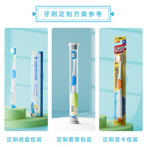 Japanese Style 65 Hole Large Head Toothbrush <b>Soft</b> Bristles Adult Cleaning Manual Toothbrush H-778 - Product Image 2