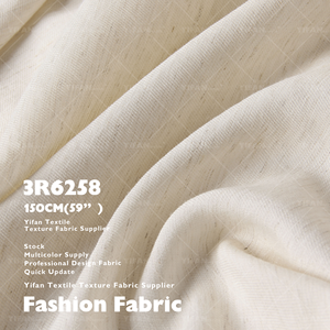 Tissu personnalisé en lin mélangé, tissu de texture douce, respirante et douce pour vêtements/enfants/robes pour femmes - Product Image 1