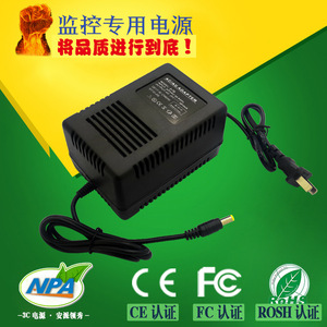 Ac <b>Adapter</b> 24V 2A <b>Power</b> Supply For Surveillance Cameras Ptz Camera - Product Image 4