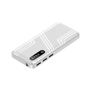 Batterie externe portable avec logo personnalisé, haute capacité, charge rapide 3600 mAh/4800 mAh, affichage LED, alimentation mobile, cadeau - Product Image 1