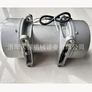 Vibrateur à béton externe 380 V, moteur électrique haute efficacité pour la construction de routes et de ponts - Product Image 1