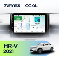Autoradio multimédia vidéo GPS Android TEYES CC4L pour Honda HR-V RV RZ 2021, navigation stéréo, pas de 2DIN, pas de lecteur DVD