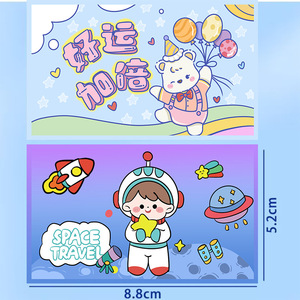 Tarjetas de Rascar Oujing, Tarjetas de Recompensa DIY con Diseño de Astronauta y Oso Adorable para Niños, Maestros, Jardín de Infancia y Escuela Primaria - Product Image 2